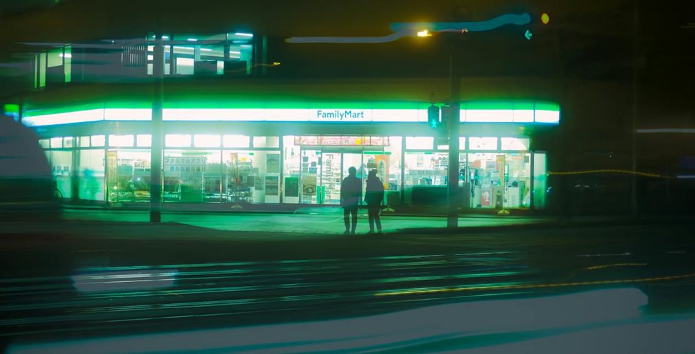 familymart