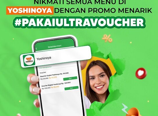 ultra-voucher-yoshinoya