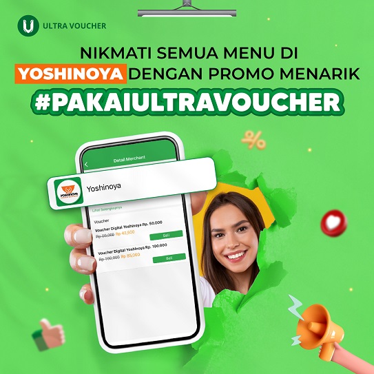 ultra-voucher-yoshinoya