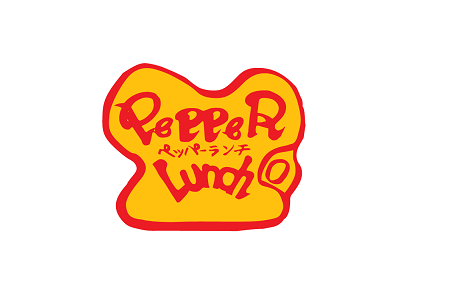pepper lunch