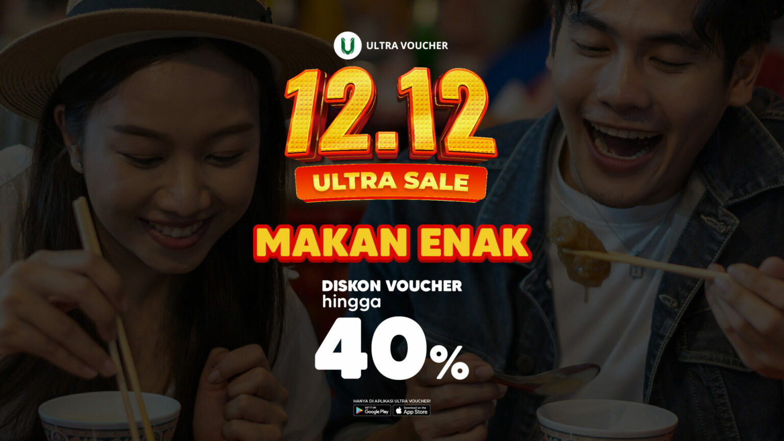 Promo 12 12 Voucher Makanan