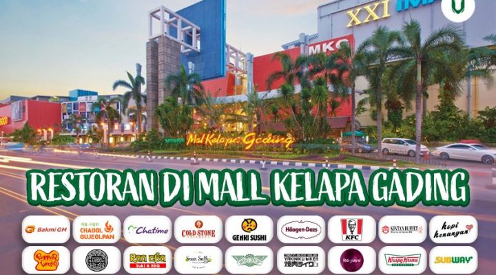 MALL KELAPA GADING